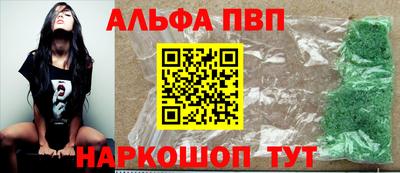spice Кинель