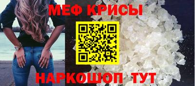 a pvp Кимры