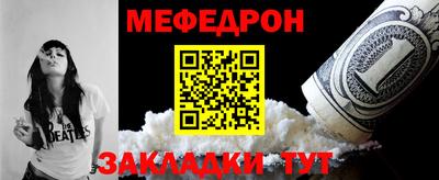 a pvp Кимры