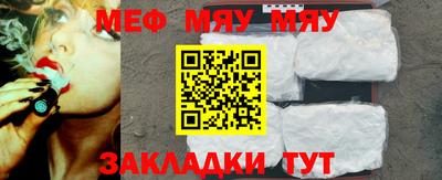 a pvp Кимры