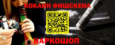 spice Кинель