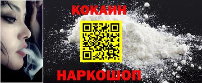 spice Кинель