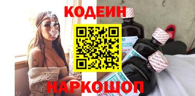 spice Кингисепп