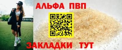 a pvp Кимры