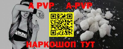 a pvp Кимры