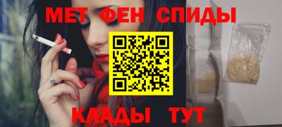 spice Кинель