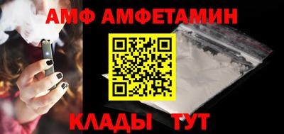 a pvp Кимры