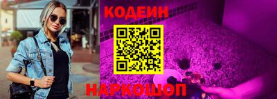 spice Кинель