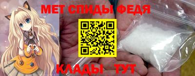 a pvp Кимры