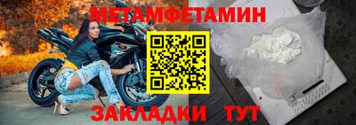 a pvp Кимры
