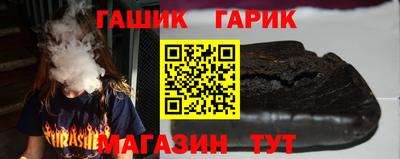 spice Кинель