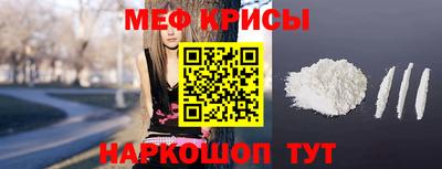 spice Кинель