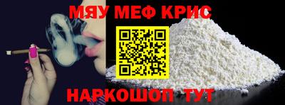 spice Кинель