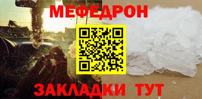 spice Кинель