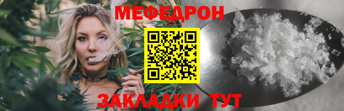  КОКАИН Курчалой